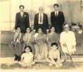 Geetha and Pandurang Wedding 1971